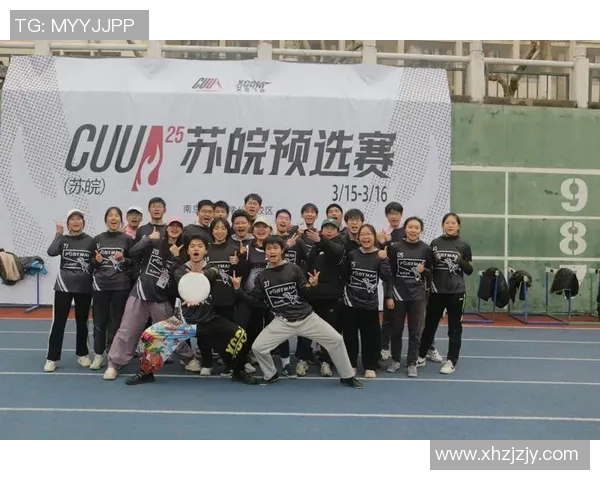 飞盘战术解析：武汉飞盘队如何构建高效节奏体系与团队协作